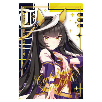 Umamusume Pretty Derby Twin Wafer Special R 2025 [30.Calstone Light O (Character Card)<Rare>]