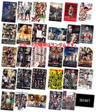 RIZIN Potato Stick Poster Card Collection [1.Pack sale]
