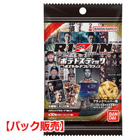 RIZIN Potato Stick Poster Card Collection [1.Pack sale]