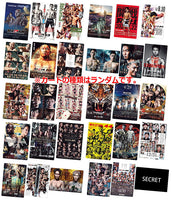 RIZIN Potato Stick Poster Card Collection [2.Box sale: 10 packs]