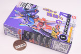 SO-DO Kamen Rider Gavv GV4 [1.Gavv Master Mode A]