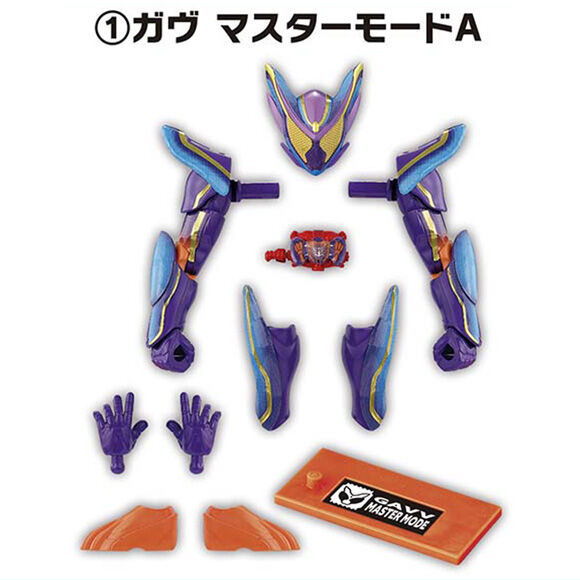 SO-DO Kamen Rider Gavv GV4 [1.Gavv Master Mode A]