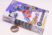 SO-DO Kamen Rider Gavv GV4 [2.Gavv Master Mode B]