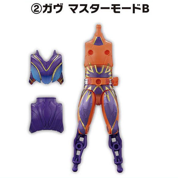 SO-DO Kamen Rider Gavv GV4 [2.Gavv Master Mode B]