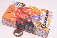 SO-DO Kamen Rider Gavv GV4 [3.Gavv Over Mode A]