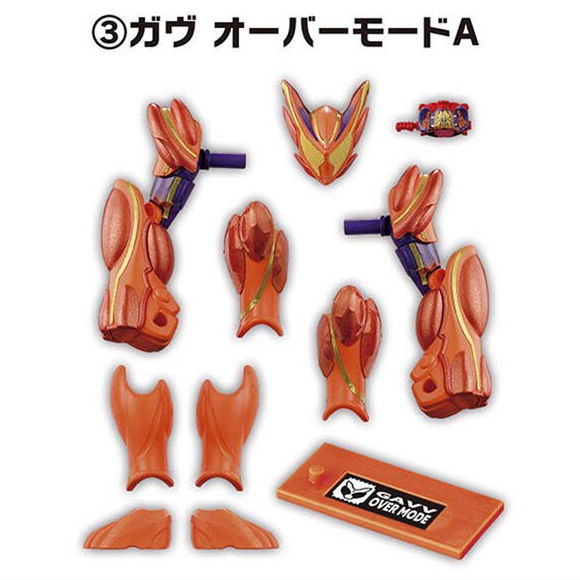 SO-DO Kamen Rider Gavv GV4 [3.Gavv Over Mode A]