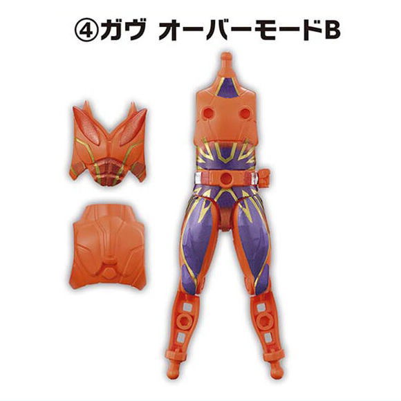 SO-DO Kamen Rider Gavv GV4 [4.Gavv Over Mode B]