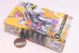 SO-DO Kamen Rider Gavv GV4 [5.Vram A La Mode Mode A]