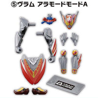 SO-DO Kamen Rider Gavv GV4 [5.Vram A La Mode Mode A]