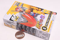 SO-DO Kamen Rider Gavv GV4 [6.Vram A La Mode Mode B]