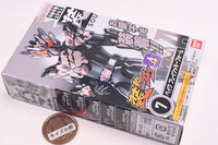 SO-DO Kamen Rider Gavv GV4 [7.Bake Breacookie Form A]
