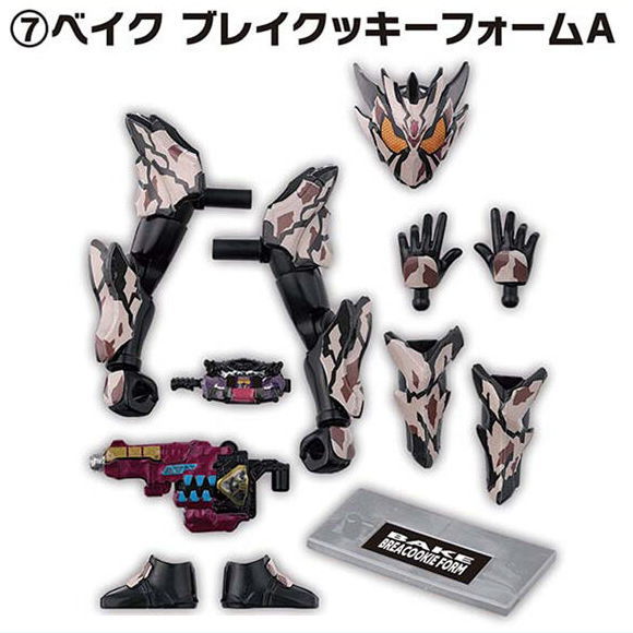 SO-DO Kamen Rider Gavv GV4 [7.Bake Breacookie Form A]