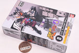 SO-DO Kamen Rider Gavv GV4 [8.Bake Breacookie Form B]