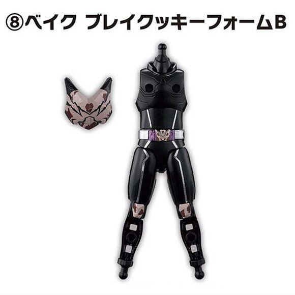 SO-DO Kamen Rider Gavv GV4 [8.Bake Breacookie Form B]
