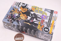 SO-DO Kamen Rider Gavv GV4 [9.Bitter Gavv Bakibakistick Form/Marblebreacookie Form A]