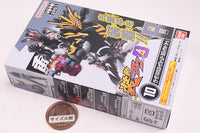 SO-DO Kamen Rider Gavv GV4 [10.Bitter Gavv Bakibakistick Form/Marblebreacookie Form B]
