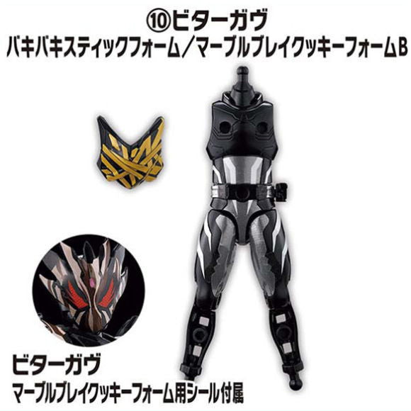 SO-DO Kamen Rider Gavv GV4 [10.Bitter Gavv Bakibakistick Form/Marblebreacookie Form B]