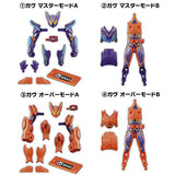 SO-DO Kamen Rider Gavv GV4 [Assorted 4 type set (1-4)]