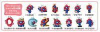 EXPO 2025 Myakumyaku Pukkuri Rubber mascot biscuit [All 14 type set(Full Complete)]