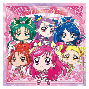 Niforamtion PreCure All Stars Sticker Wafer Part.2 [7.Yes! PreCure 5 GoGo! (PreCure Rare)(Pink foil stamping)]