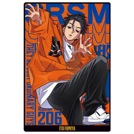 Superhuman Share House Story Charisma Twin Wafer [1.Fumiya Ito (Normal Card)]