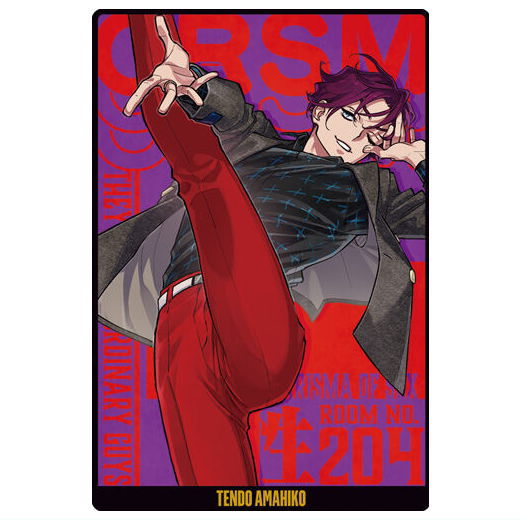 Superhuman Share House Story Charisma Twin Wafer [7.Amahiko Tendo (Normal Card)]