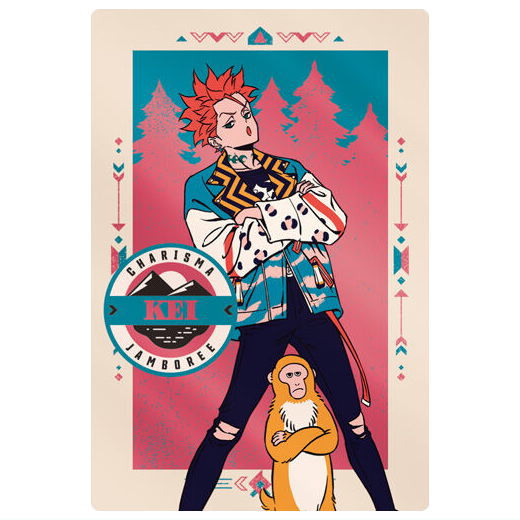 Superhuman Share House Story Charisma Twin Wafer [11.Kei Sarukawa (Normal Card)]