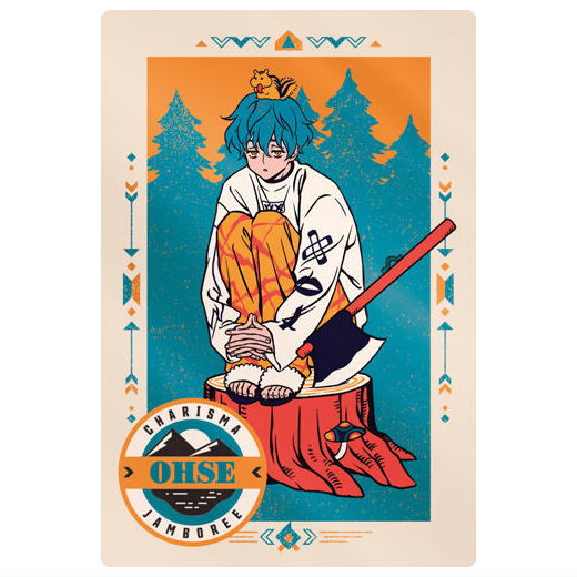 Superhuman Share House Story Charisma Twin Wafer [12.Ohse Minato (Normal Card)]