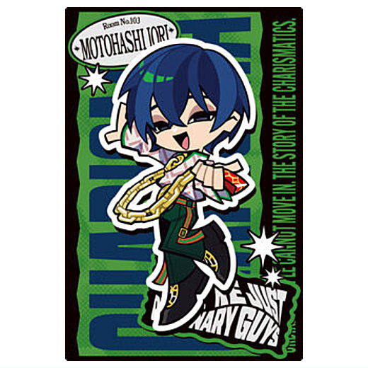 Superhuman Share House Story Charisma Twin Wafer [17.Iori Motohashi (Normal Card)]