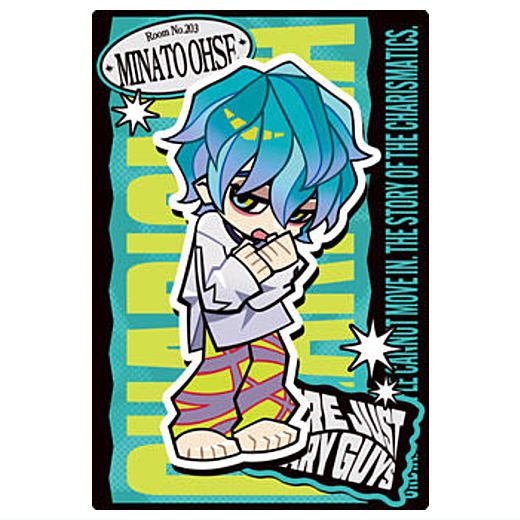 Superhuman Share House Story Charisma Twin Wafer [19.Ohse Minato (Normal Card)]