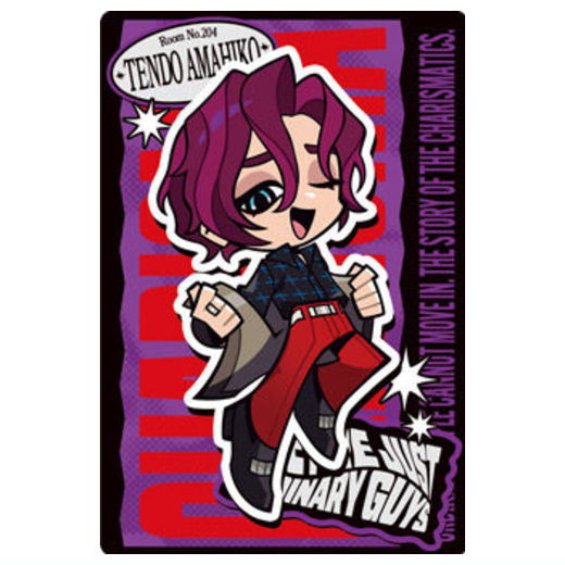 Superhuman Share House Story Charisma Twin Wafer [21.Amahiko Tendo (Normal Card)]