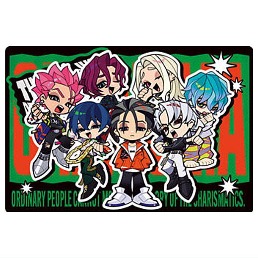 Superhuman Share House Story Charisma Twin Wafer [22.Shugo (Normal Card)]