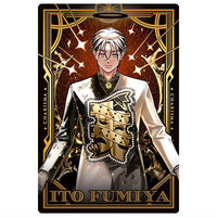 Superhuman Share House Story Charisma Twin Wafer [23.Fumiya Ito (Special Rare Card)(Gold Foil Stamped)]