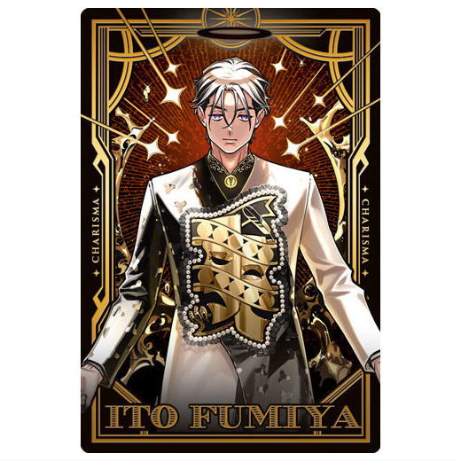 Superhuman Share House Story Charisma Twin Wafer [23.Fumiya Ito (Special Rare Card)(Gold Foil Stamped)]