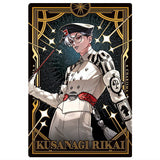 Superhuman Share House Story Charisma Twin Wafer [24.Rikai Kusanagi (Special Rare Card)(Gold Foil Stamped)]
