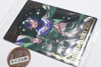 Superhuman Share House Story Charisma Twin Wafer [25.Iori Motohashi (Special Rare Card)(Gold Foil Stamped)]