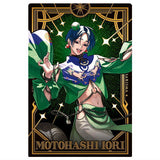 Superhuman Share House Story Charisma Twin Wafer [25.Iori Motohashi (Special Rare Card)(Gold Foil Stamped)]