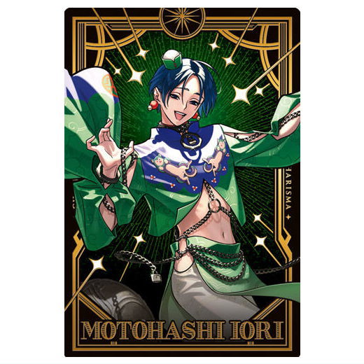 Superhuman Share House Story Charisma Twin Wafer [25.Iori Motohashi (Special Rare Card)(Gold Foil Stamped)]