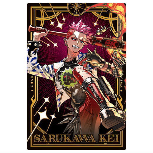Superhuman Share House Story Charisma Twin Wafer [26.Kei Sarukawa (Special Rare Card)(Gold Foil Stamped)]