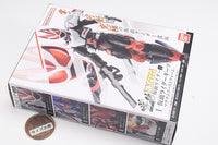 SHODO EXCEED Kamen Rider 1 [1.Kamen Rider Geats MagnumBoost Form]