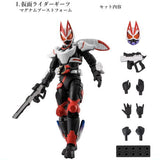 SHODO EXCEED Kamen Rider 1 [1.Kamen Rider Geats MagnumBoost Form]