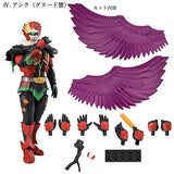 SHODO EXCEED Kamen Rider 1 [4.Ankh (Greeed)]