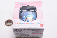 Kigurumi-zu Sanrio Characters [5.Kiki (Little Twin Stars)]