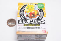 Pokemon Kids Mega Charizard X & Mega Charizard Y [6.Gouging Fire]