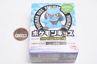 Pokemon Kids Mega Charizard X & Mega Charizard Y [9.Riolu]