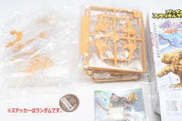 Gundam Superior Define No.01 [1.Wing Gundam Zero EW]