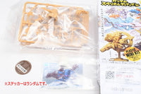 Gundam Superior Define No.01 [2.Musha Zeta Gundam Kirinji Special]