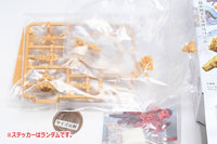 Gundam Superior Define No.01 [3.God Gundam]