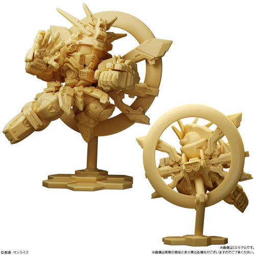 Gundam Superior Define No.01 [3.God Gundam]