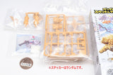 Gundam Superior Define No.01 [5.Hygogg]